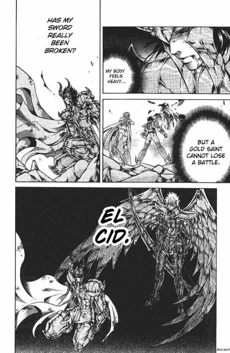 Saint Seiya The Lost Canvas 87 5