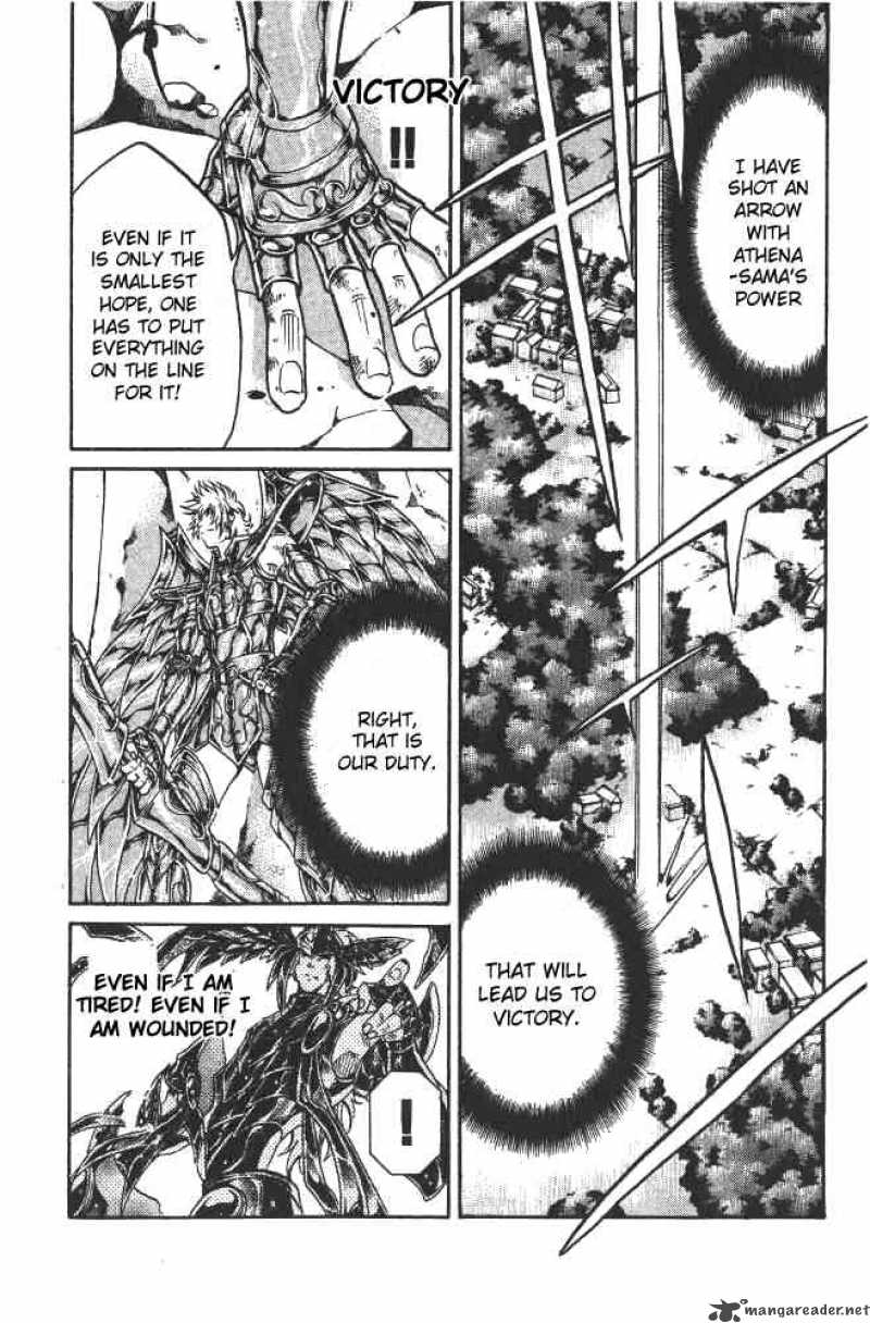 Saint Seiya The Lost Canvas 87 7
