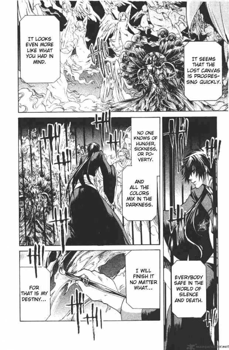Saint Seiya The Lost Canvas 88 3