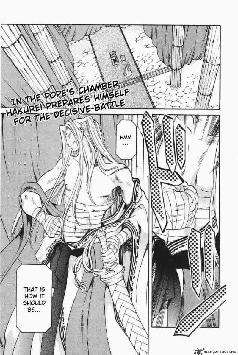 Saint Seiya The Lost Canvas 89 1