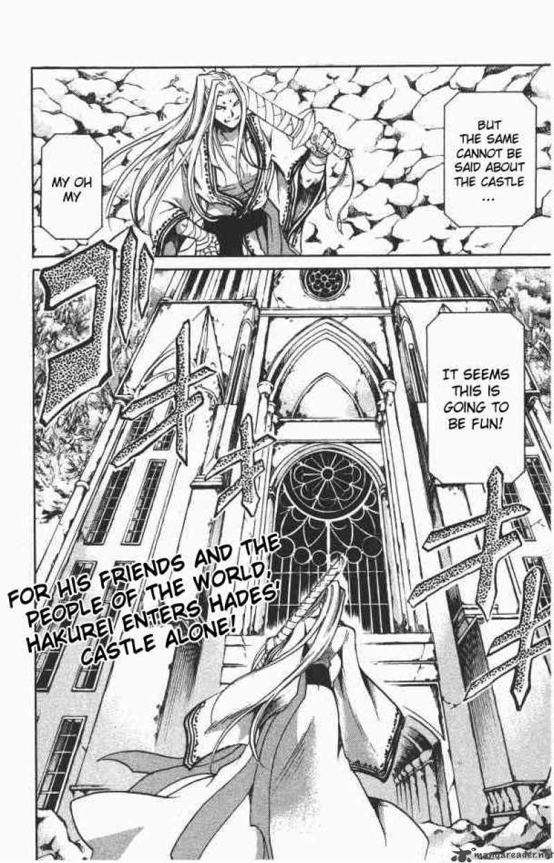 Saint Seiya The Lost Canvas 89 19