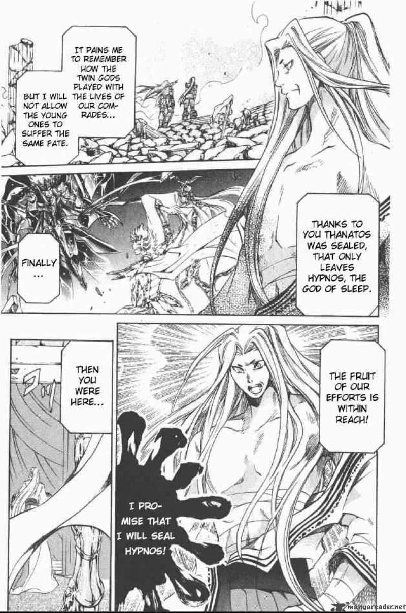 Saint Seiya The Lost Canvas 89 3