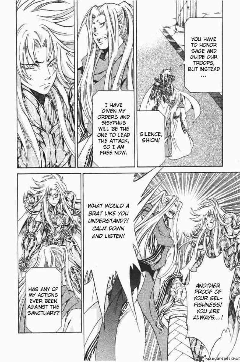 Saint Seiya The Lost Canvas 89 6