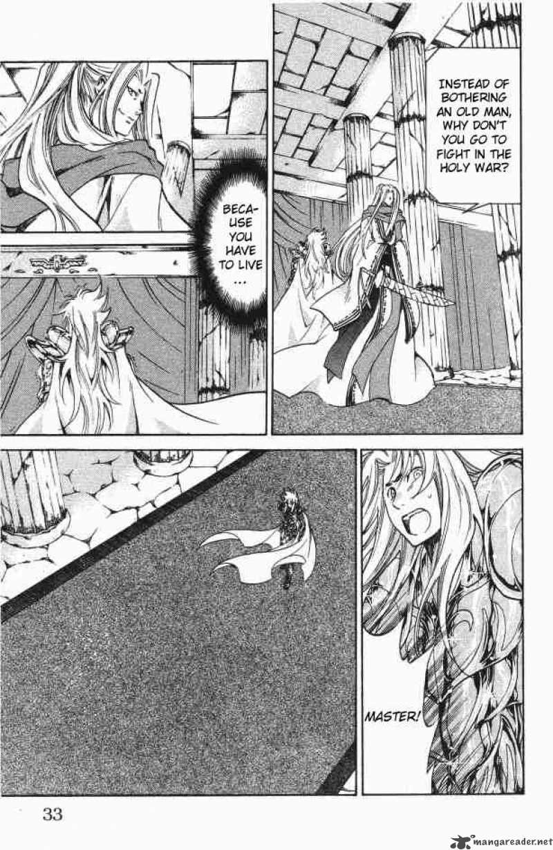 Saint Seiya The Lost Canvas 89 7