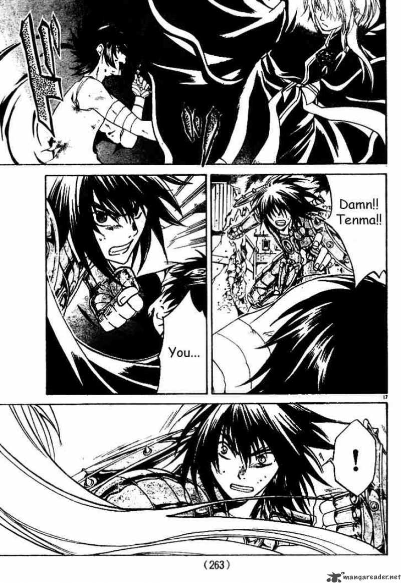 Saint Seiya The Lost Canvas 9 16