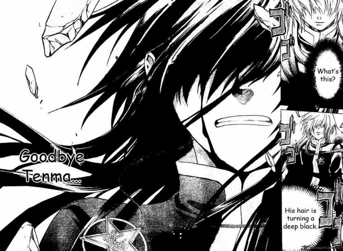 Saint Seiya The Lost Canvas 9 17