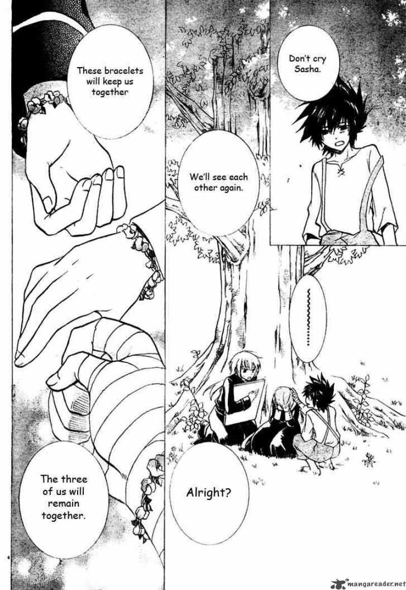 Saint Seiya The Lost Canvas 9 4