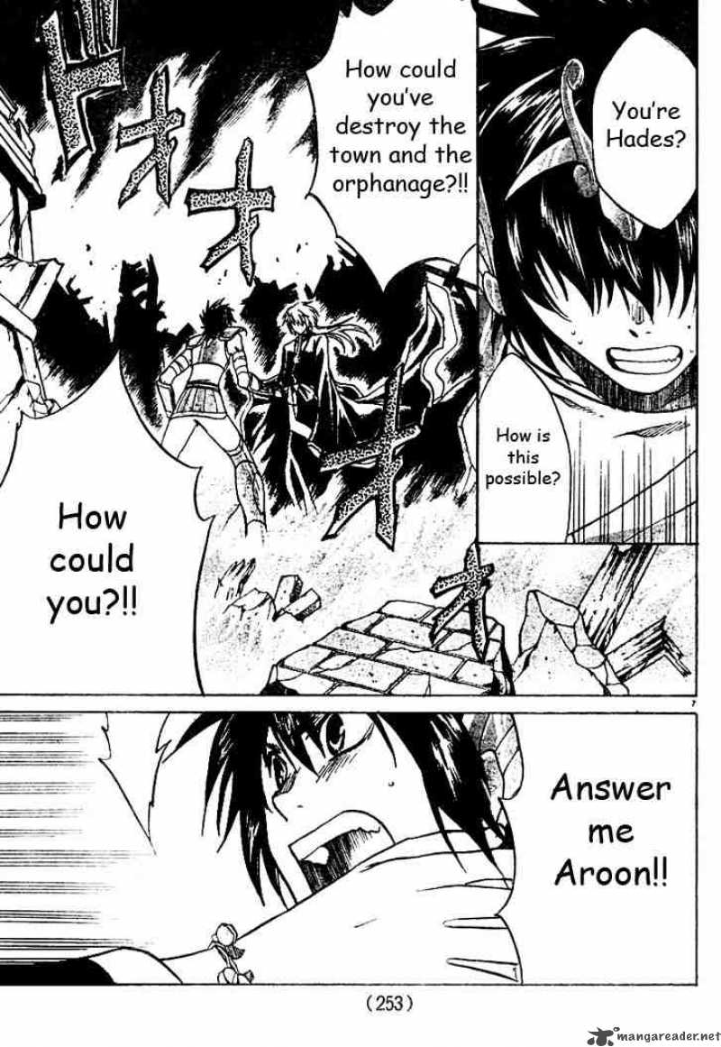 Saint Seiya The Lost Canvas 9 7