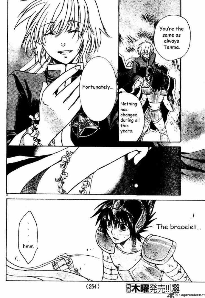 Saint Seiya The Lost Canvas 9 8