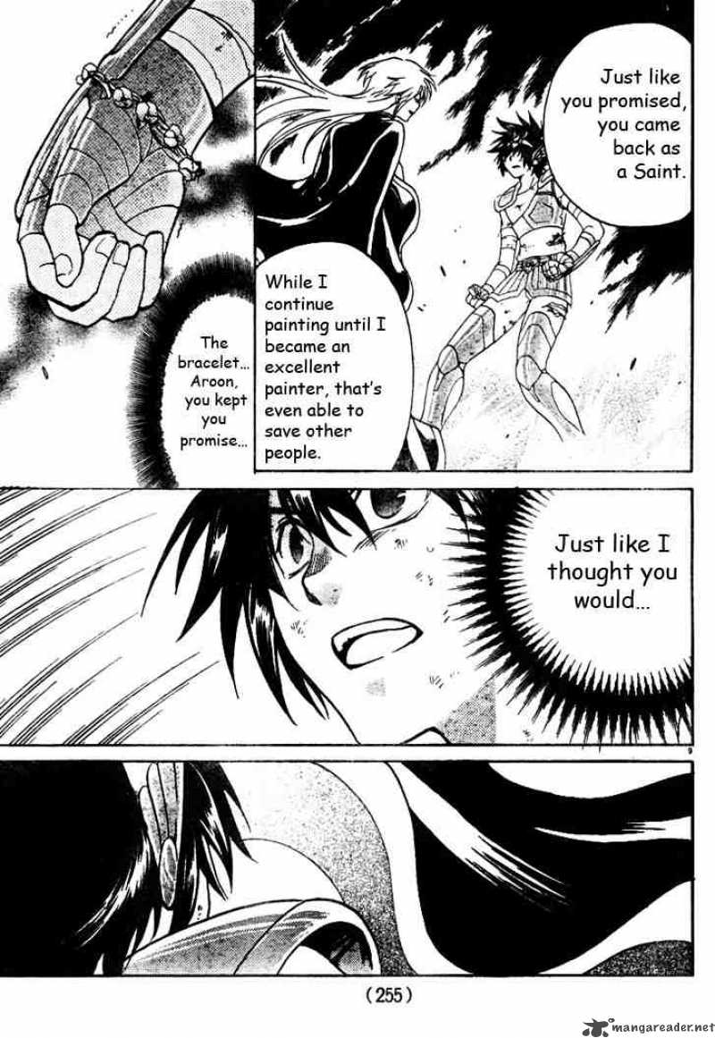 Saint Seiya The Lost Canvas 9 9