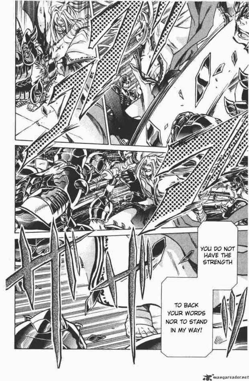 Saint Seiya The Lost Canvas 90 10