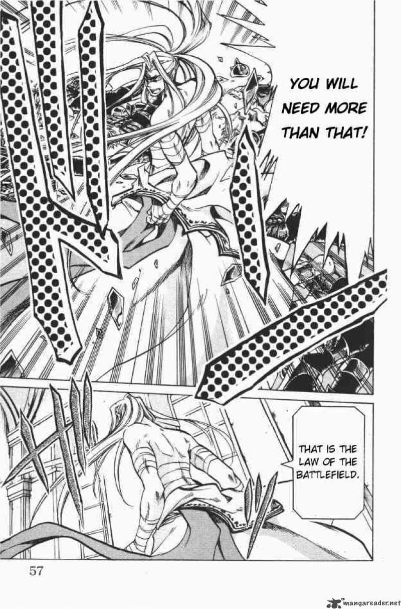 Saint Seiya The Lost Canvas 90 11