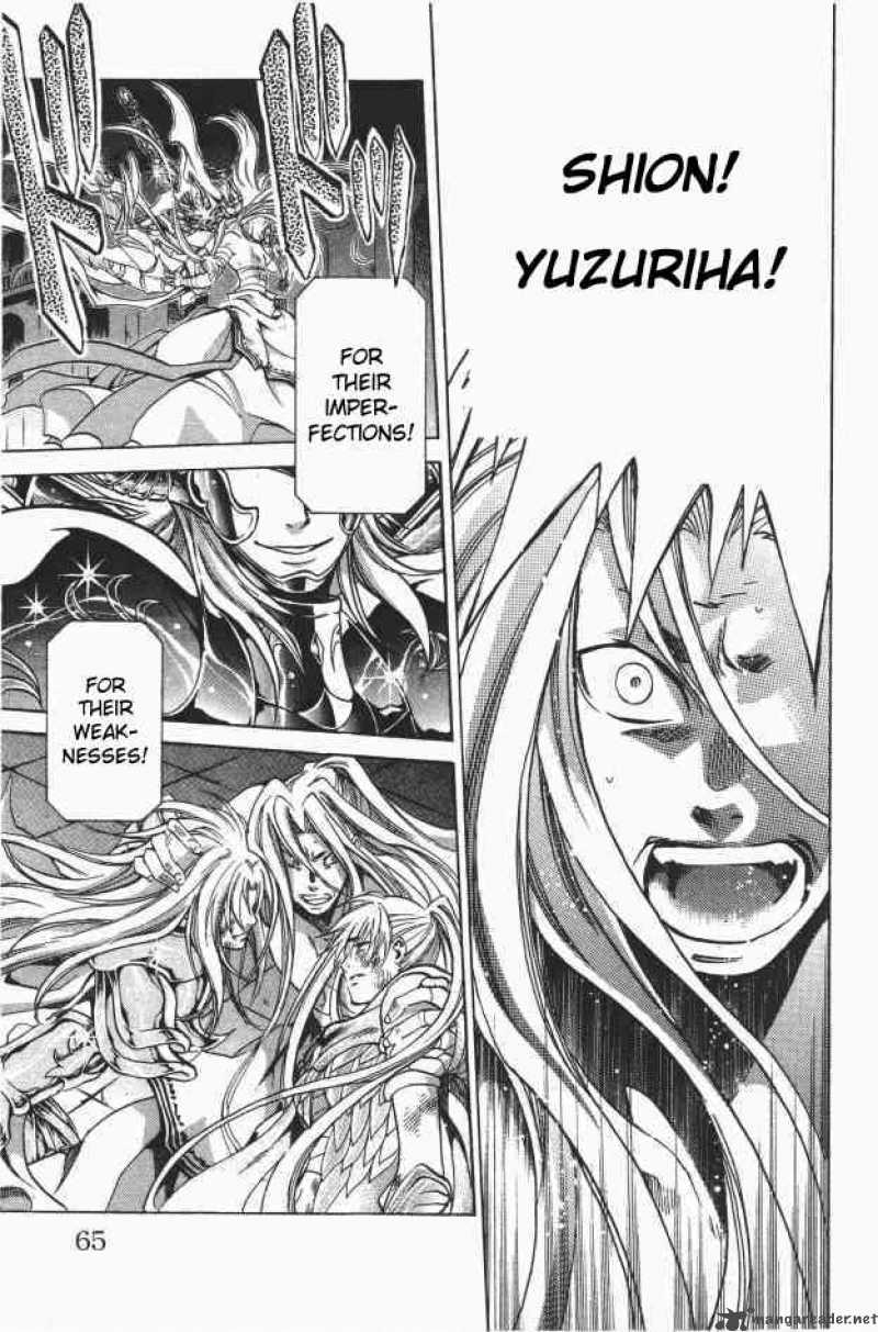Saint Seiya The Lost Canvas 90 18