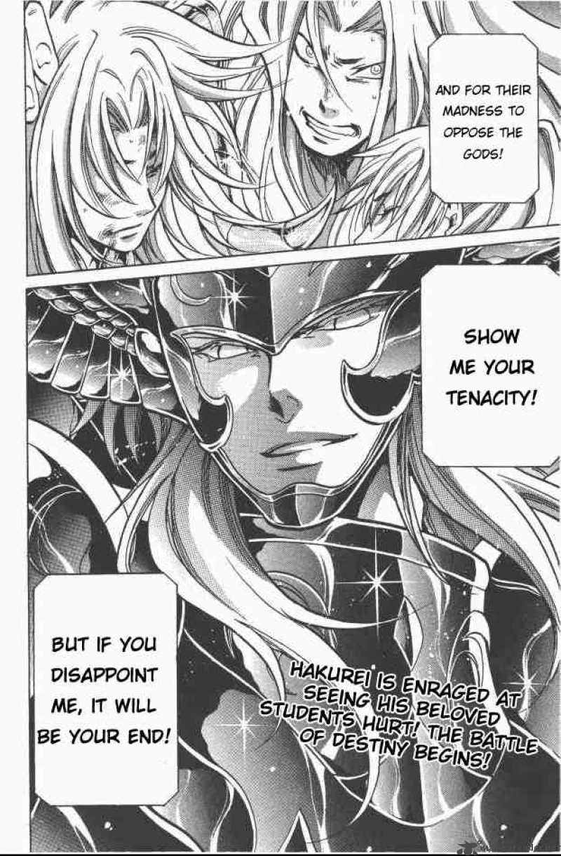 Saint Seiya The Lost Canvas 90 19
