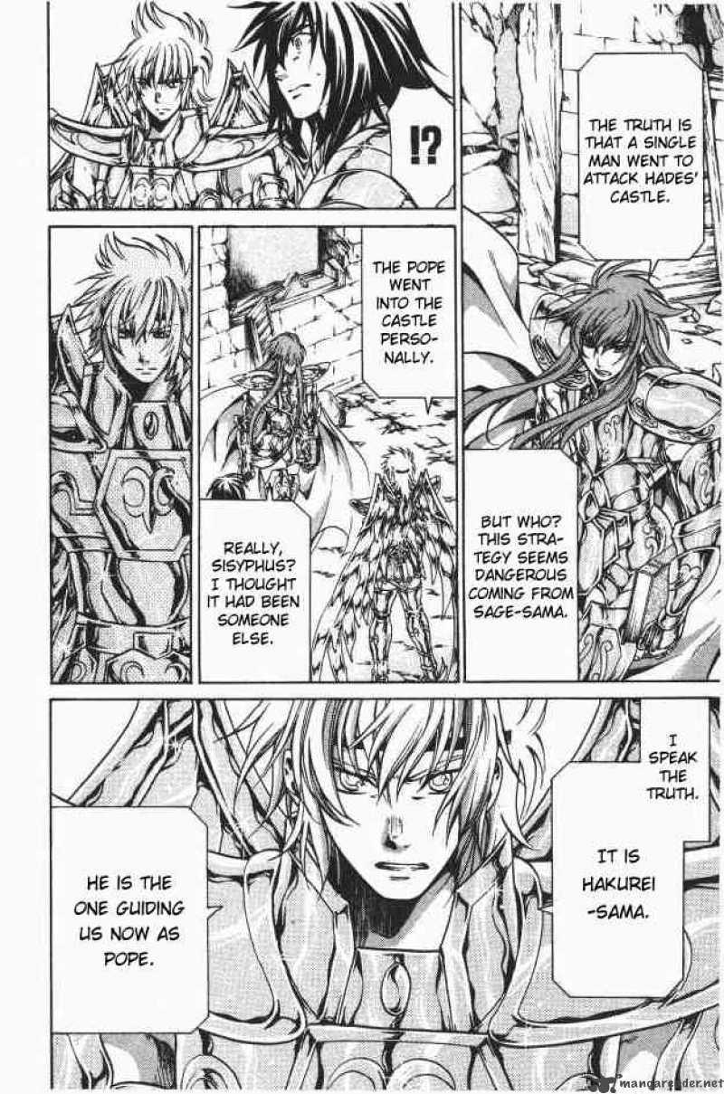 Saint Seiya The Lost Canvas 90 4