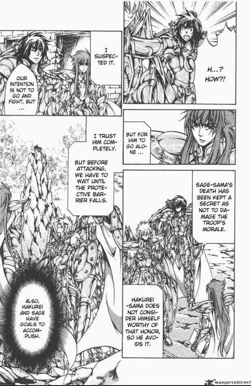 Saint Seiya The Lost Canvas 90 5