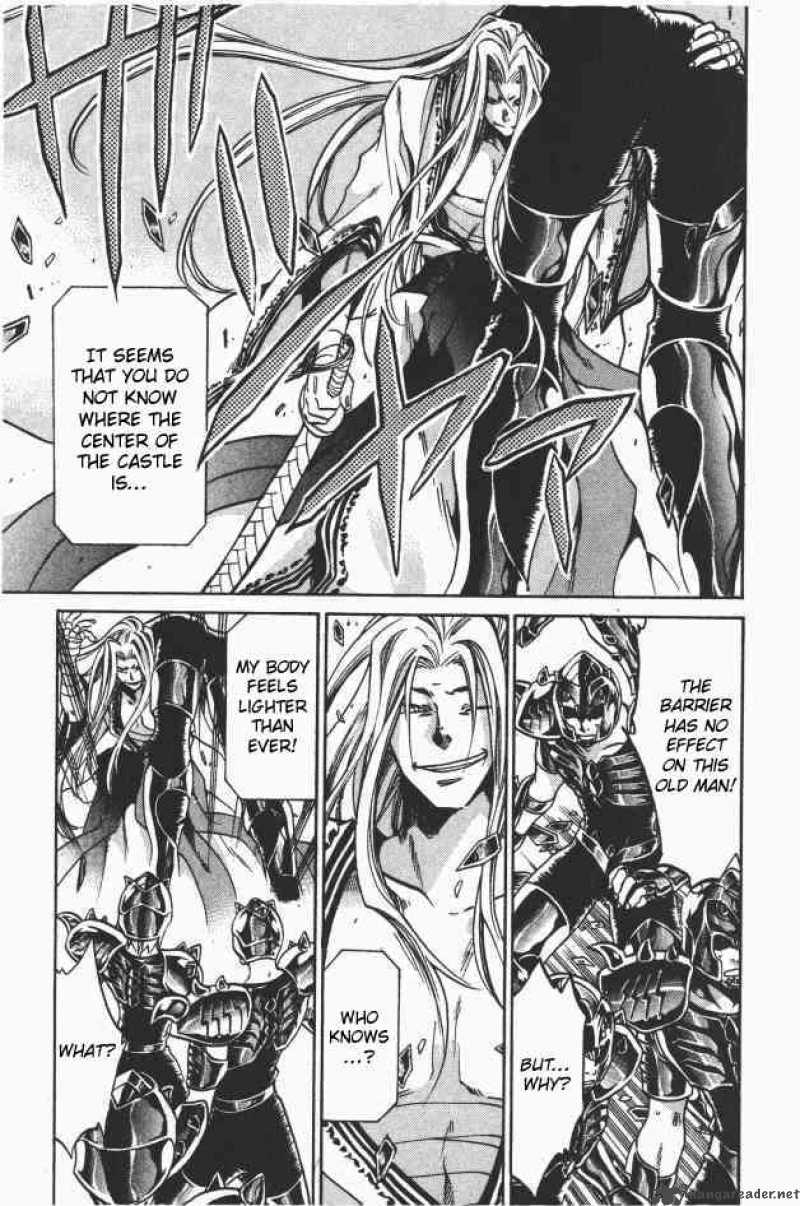 Saint Seiya The Lost Canvas 90 7