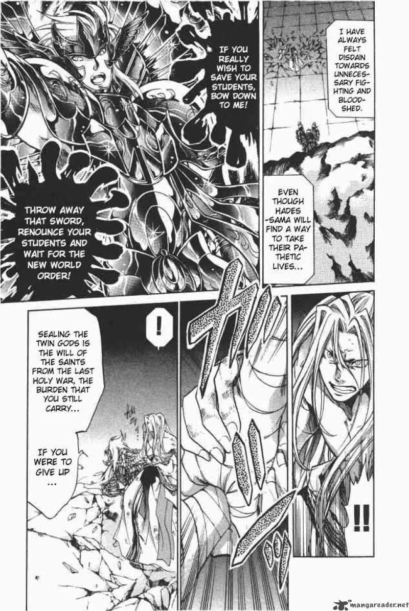 Saint Seiya The Lost Canvas 91 11