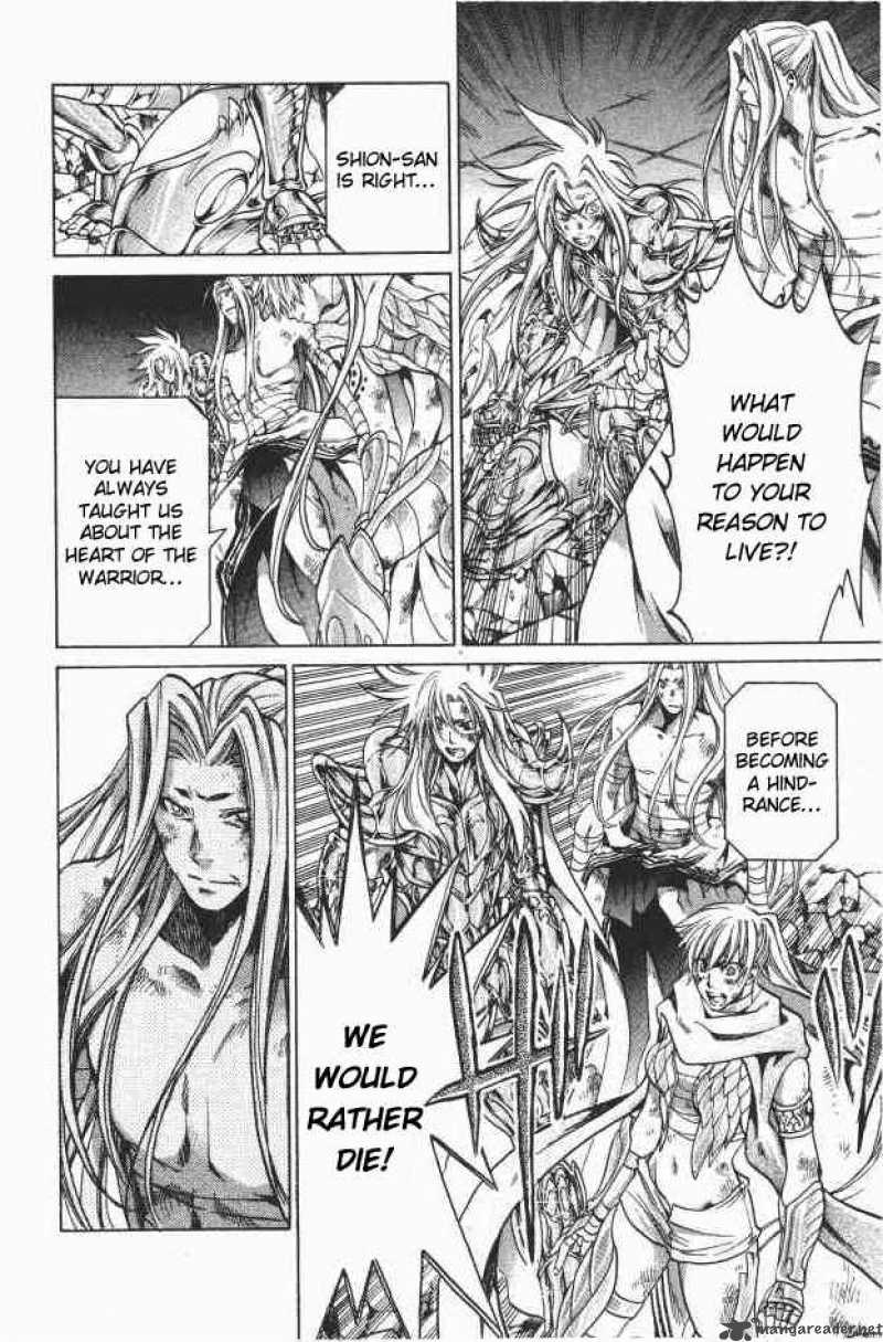 Saint Seiya The Lost Canvas 91 12