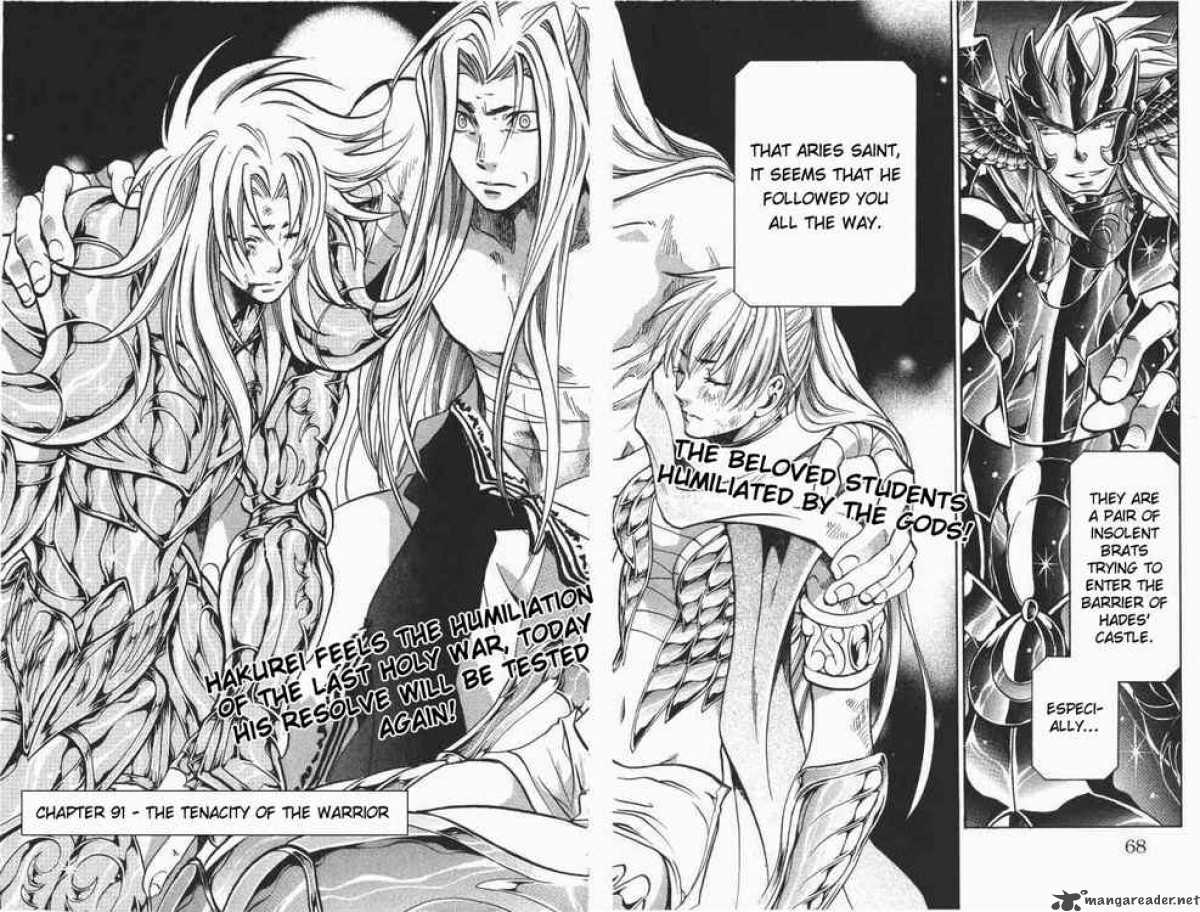 Saint Seiya The Lost Canvas 91 2