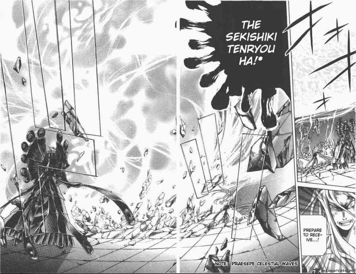 Saint Seiya The Lost Canvas 92 5