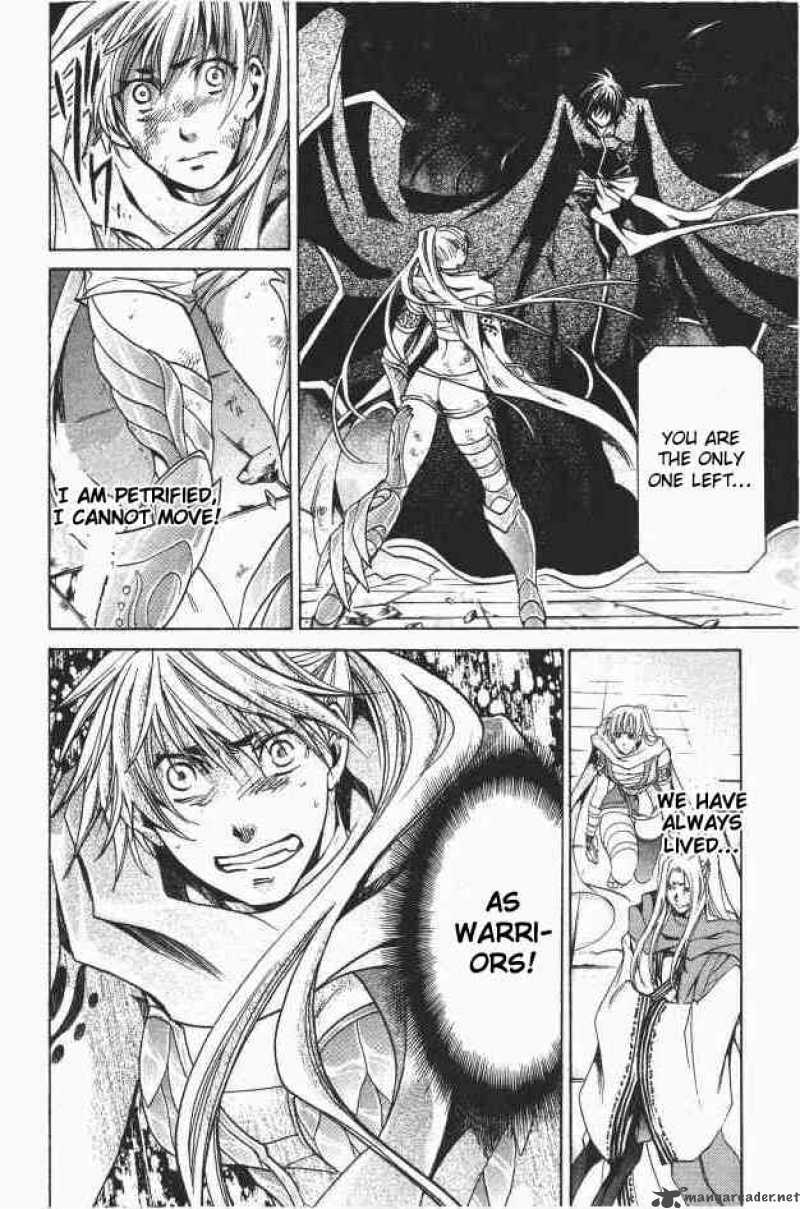 Saint Seiya The Lost Canvas 93 10