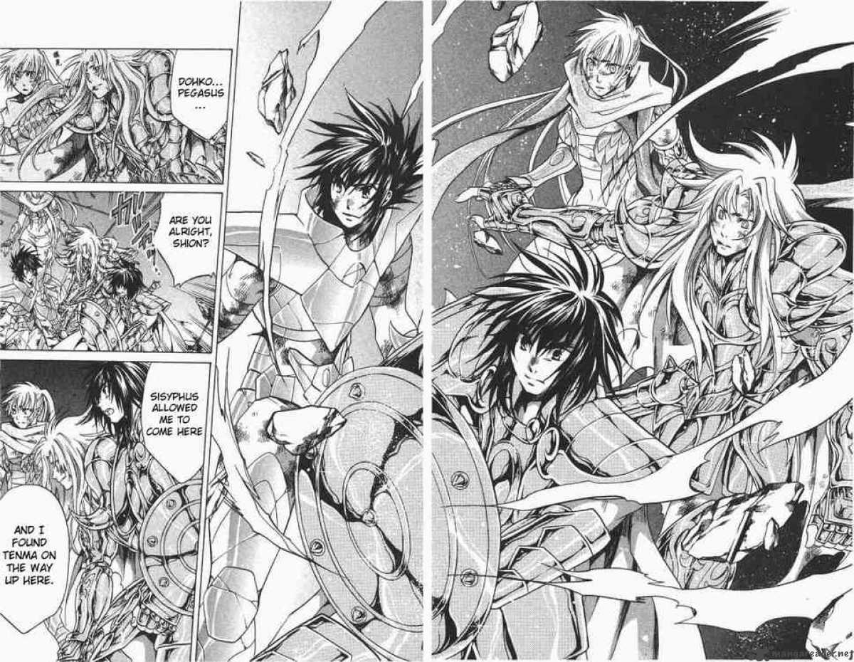 Saint Seiya The Lost Canvas 93 12