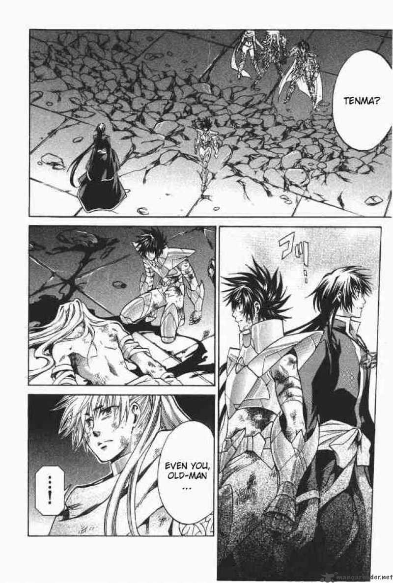 Saint Seiya The Lost Canvas 93 13