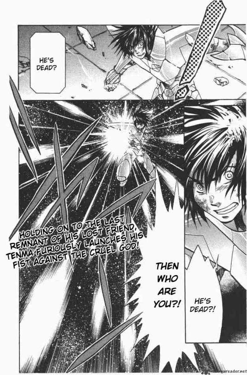 Saint Seiya The Lost Canvas 93 17
