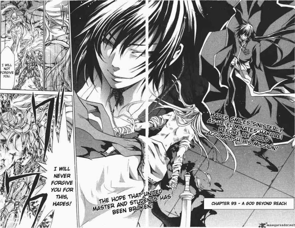 Saint Seiya The Lost Canvas 93 2