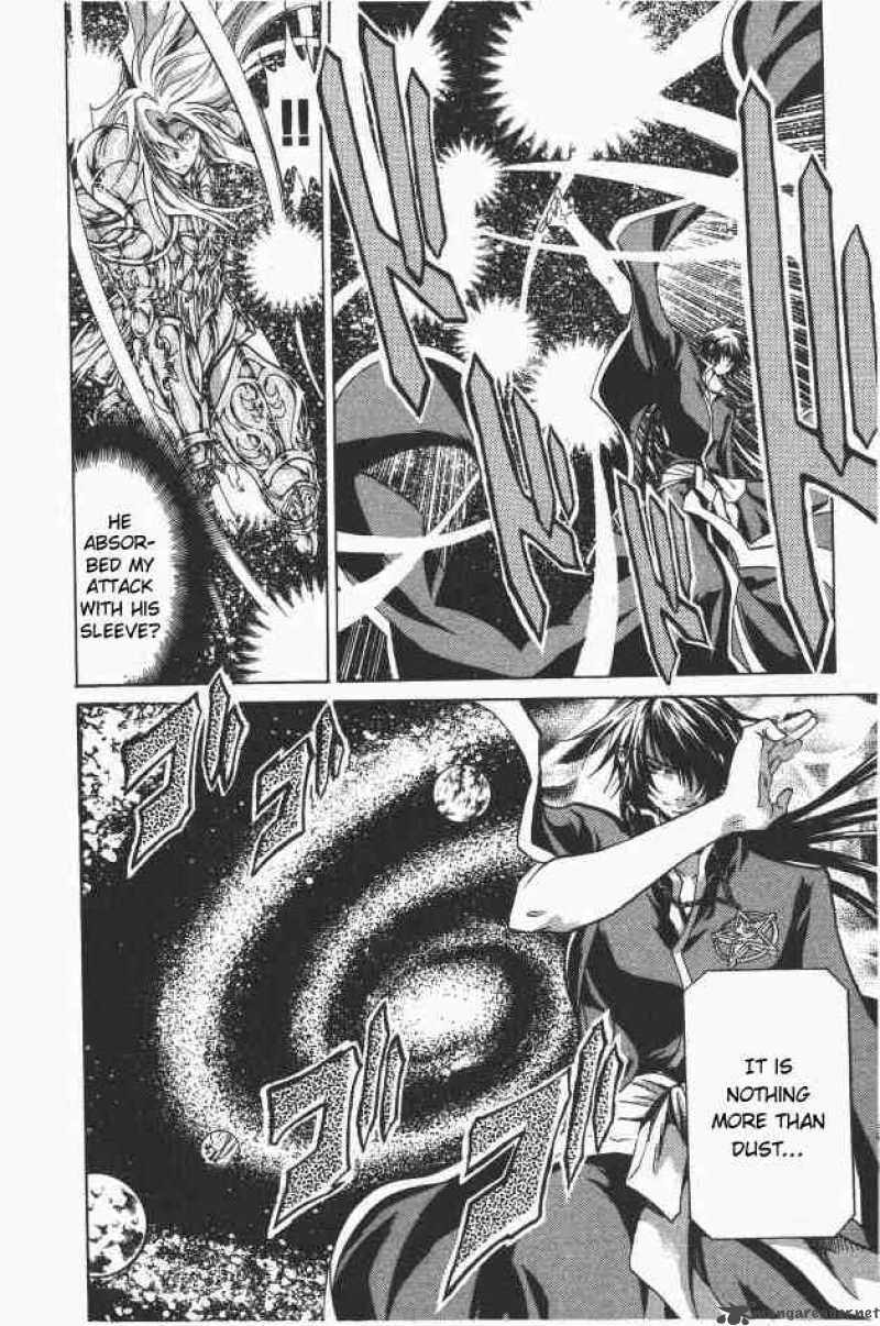 Saint Seiya The Lost Canvas 93 4