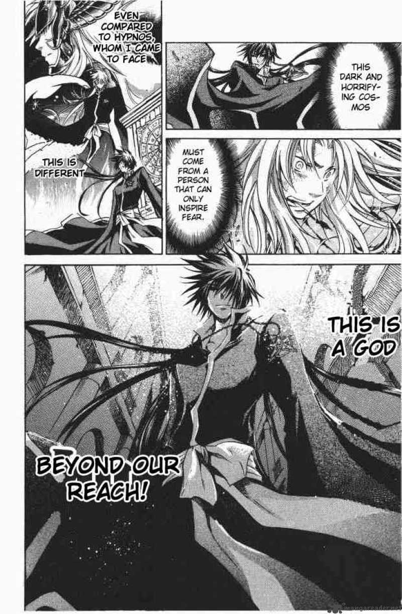 Saint Seiya The Lost Canvas 93 6