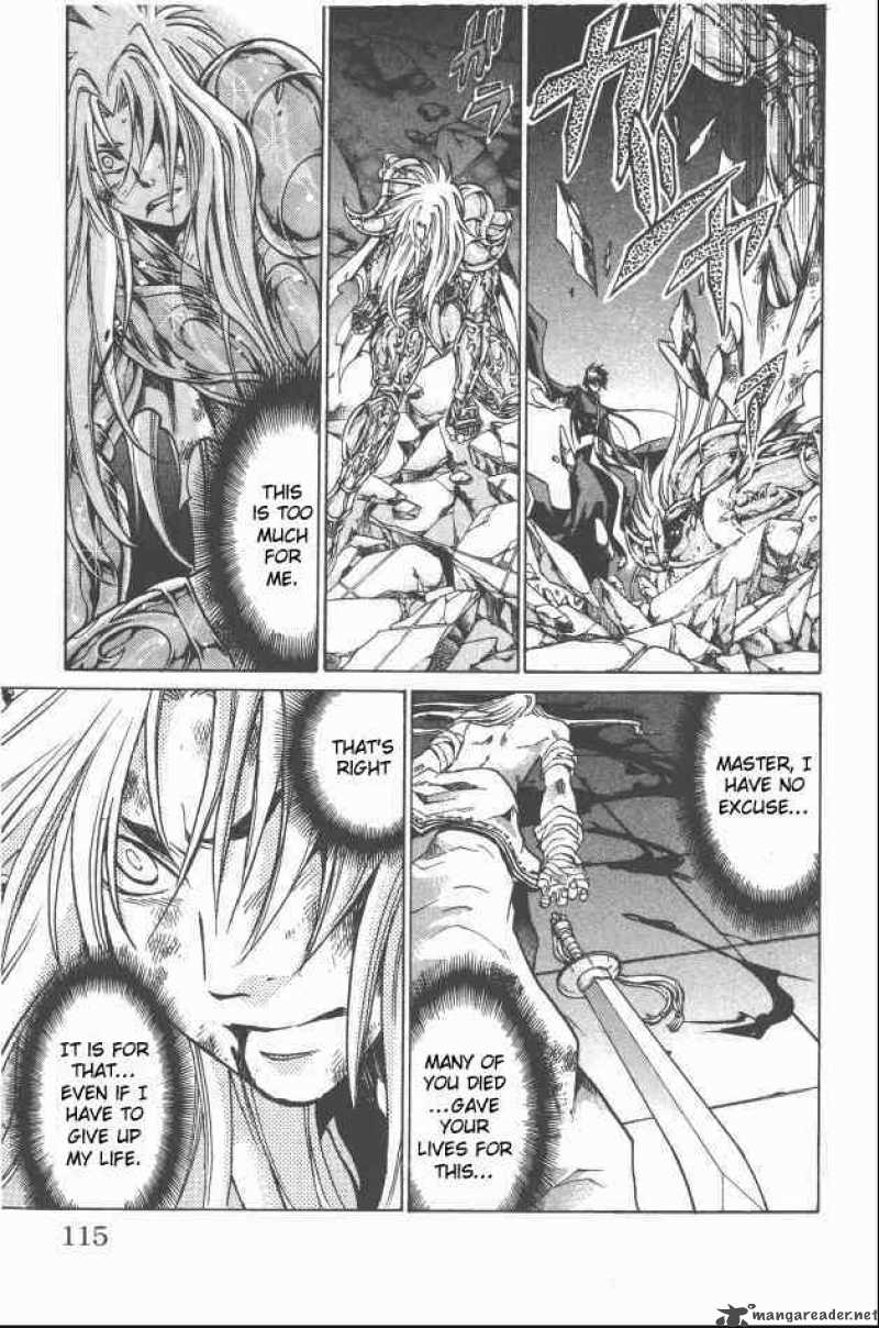 Saint Seiya The Lost Canvas 93 7