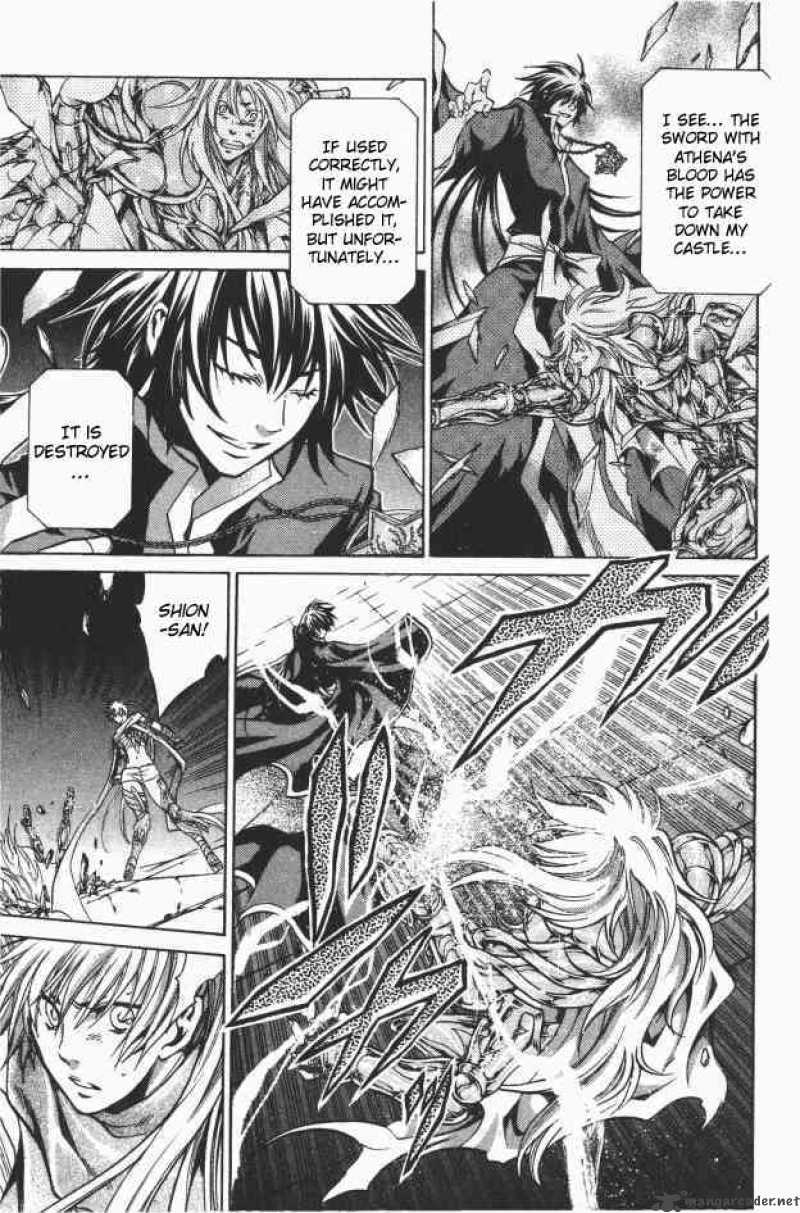 Saint Seiya The Lost Canvas 93 9