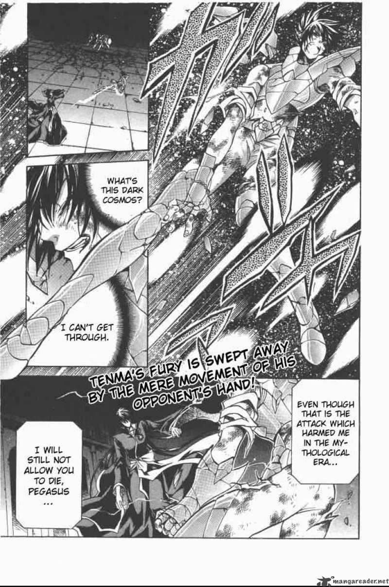 Saint Seiya The Lost Canvas 94 1