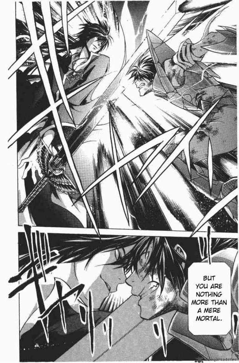 Saint Seiya The Lost Canvas 94 12