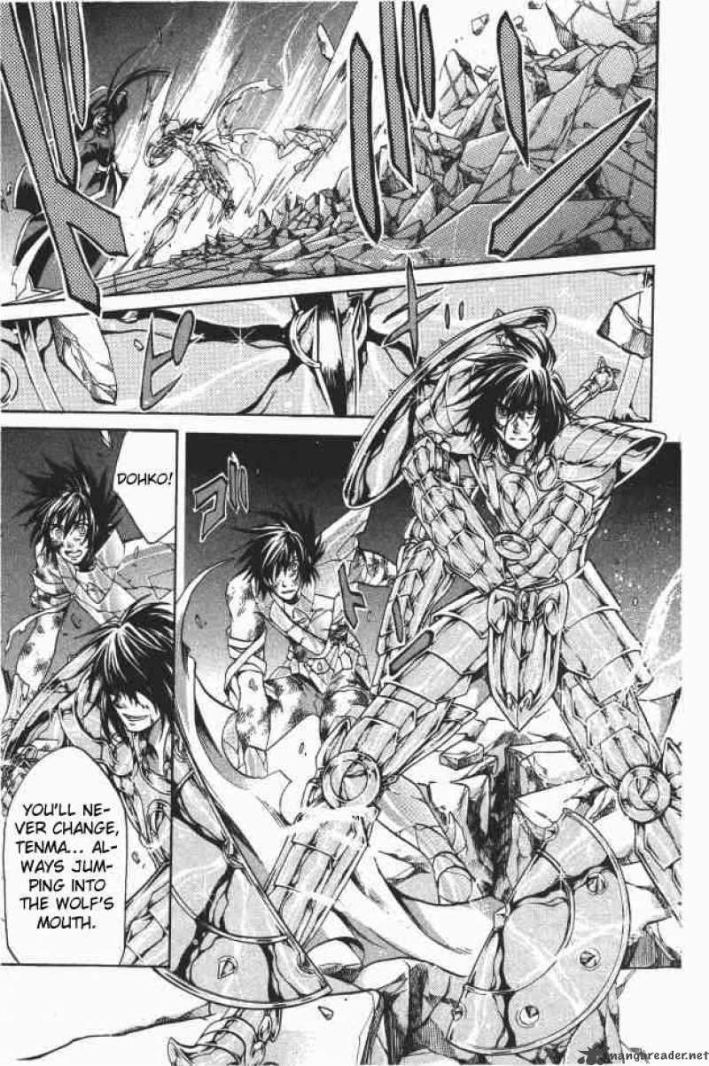 Saint Seiya The Lost Canvas 94 15