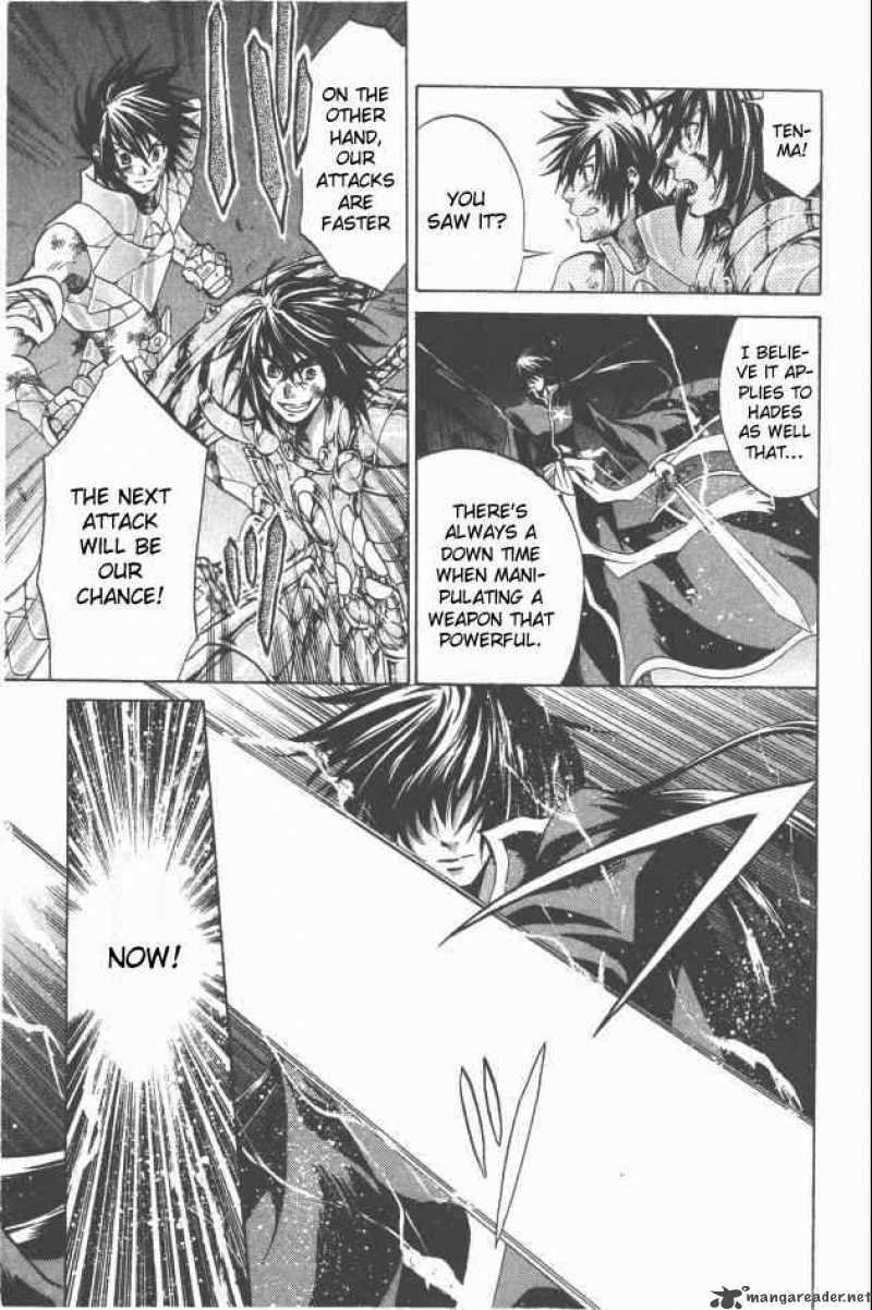 Saint Seiya The Lost Canvas 94 17