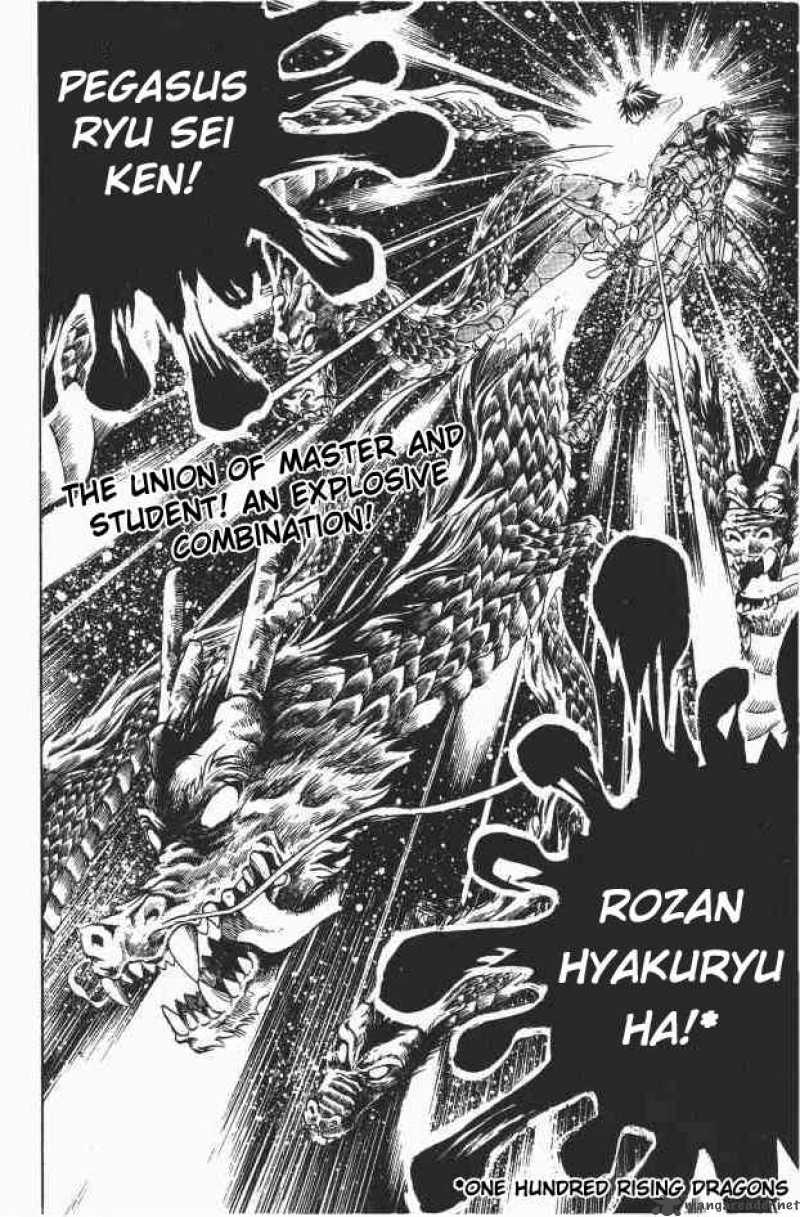 Saint Seiya The Lost Canvas 94 18