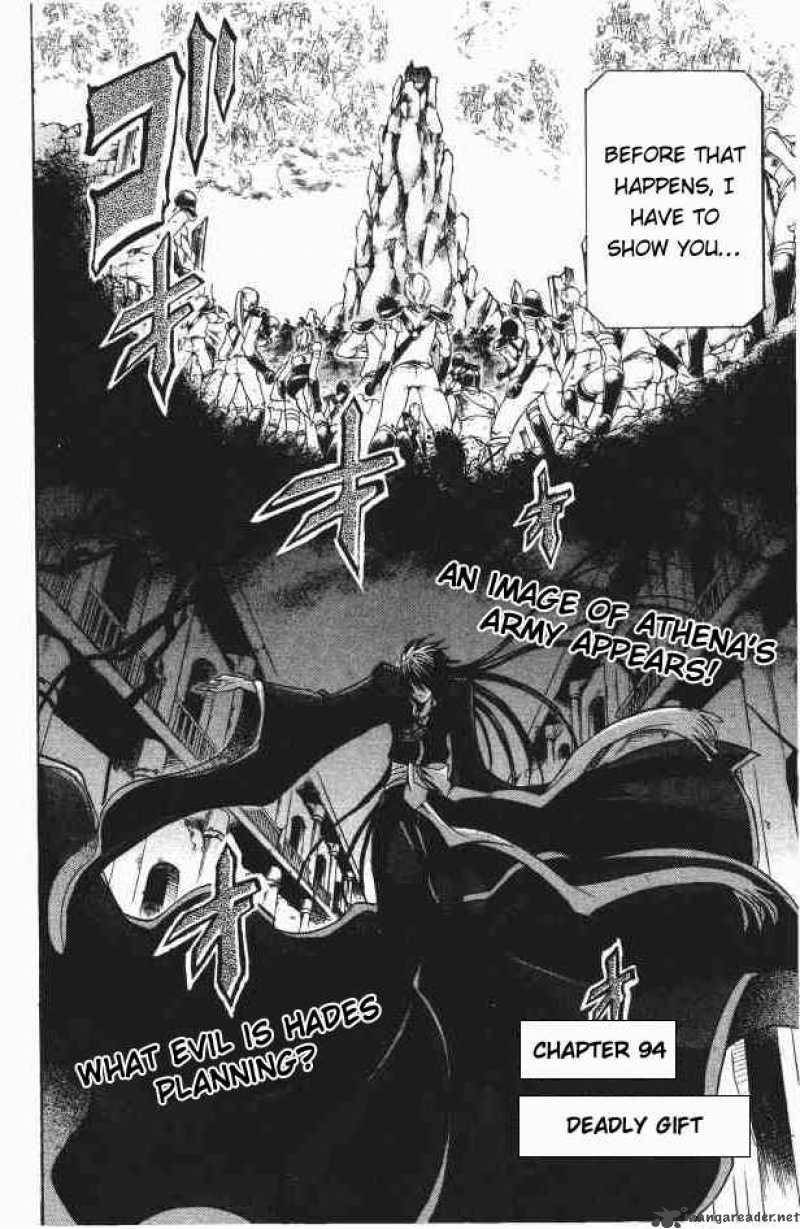 Saint Seiya The Lost Canvas 94 2