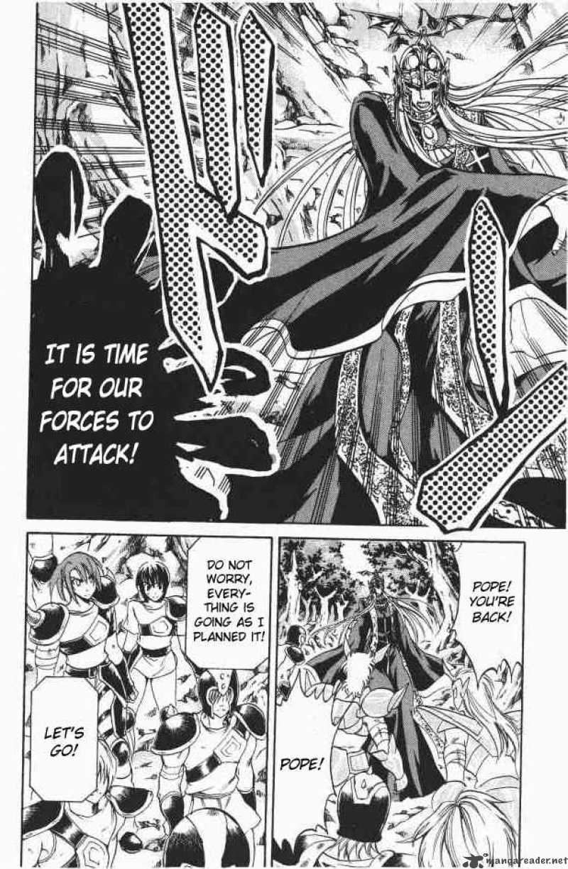 Saint Seiya The Lost Canvas 94 6