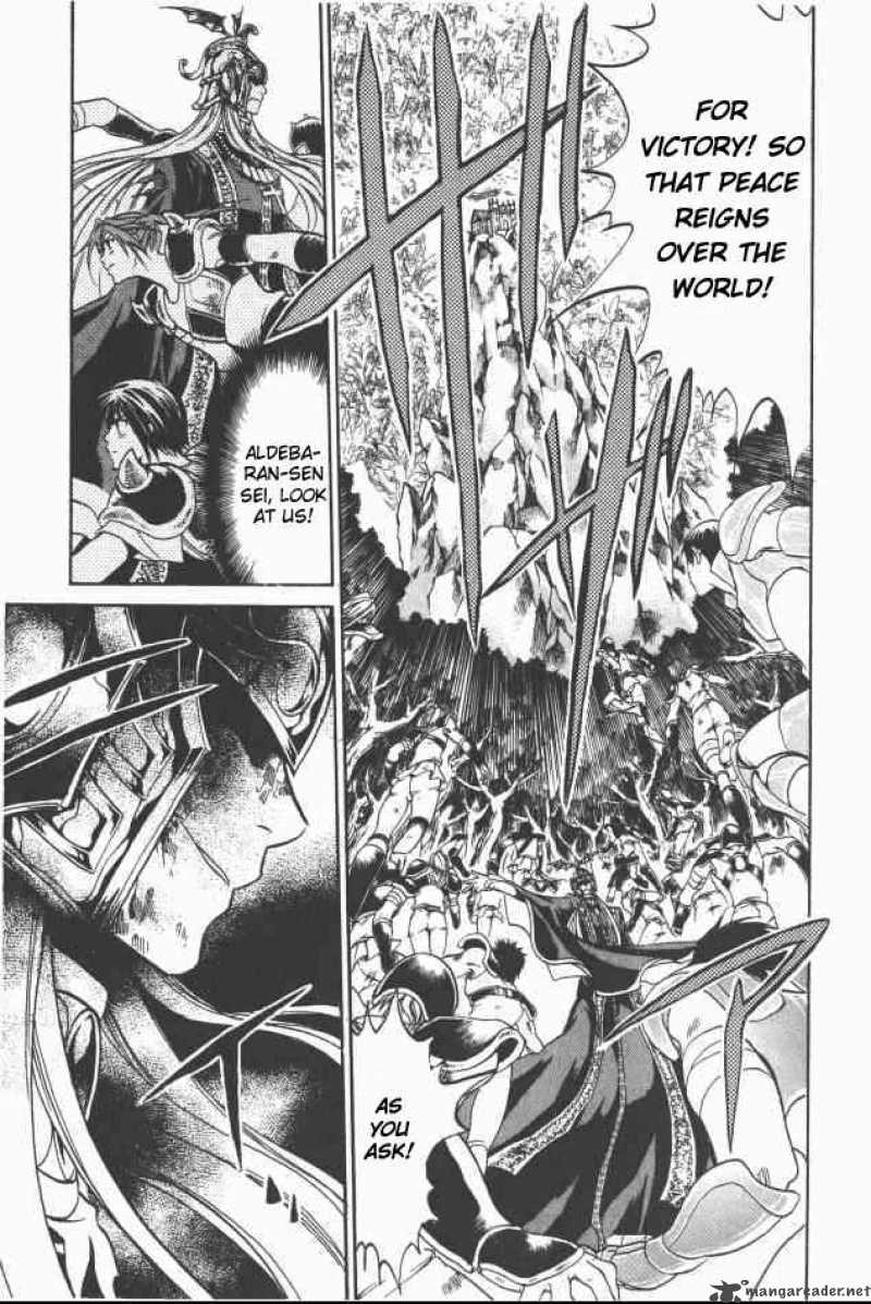 Saint Seiya The Lost Canvas 94 7