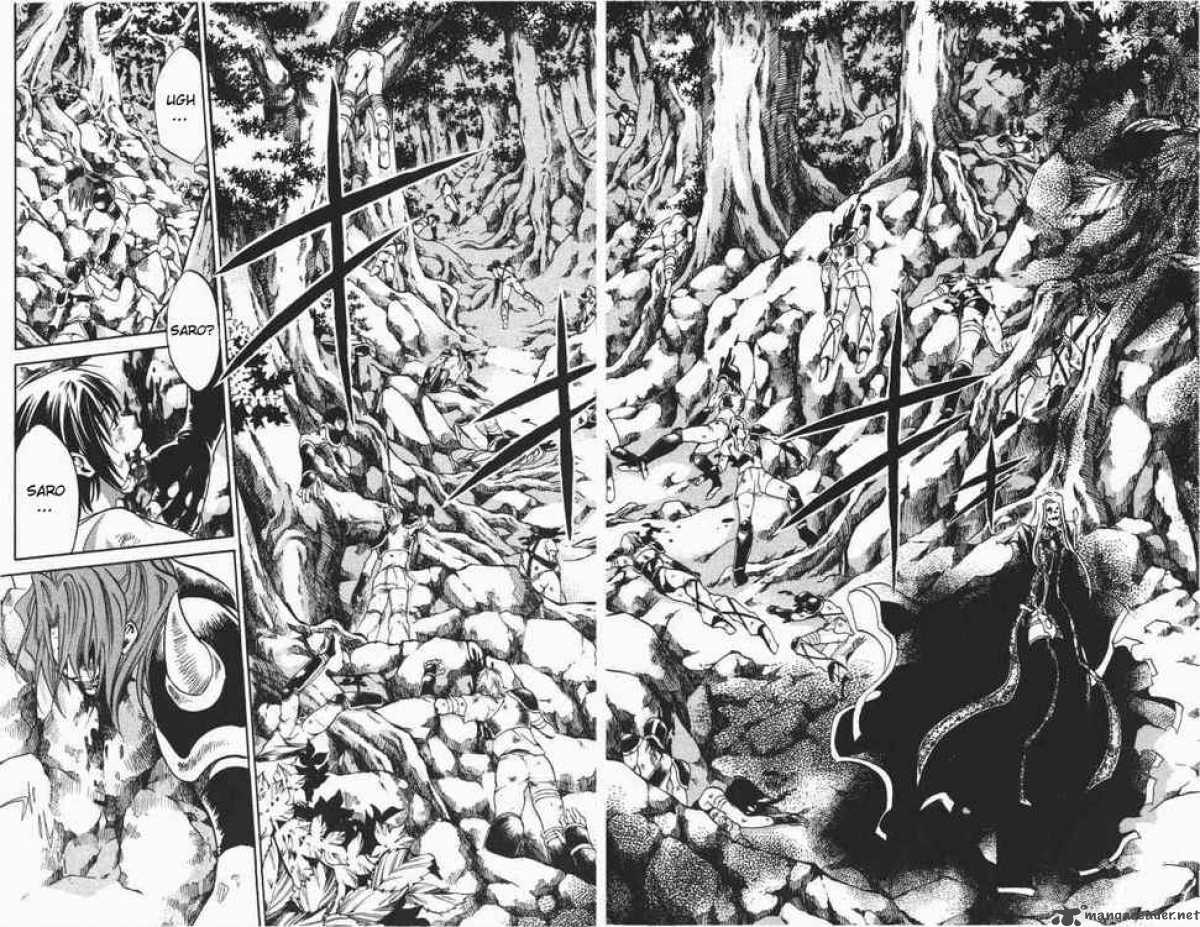 Saint Seiya The Lost Canvas 94 8
