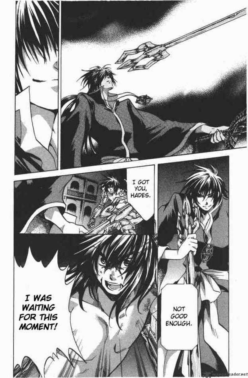 Saint Seiya The Lost Canvas 95 11