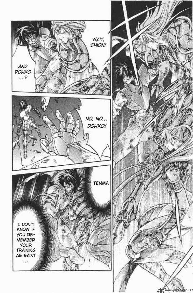 Saint Seiya The Lost Canvas 95 13