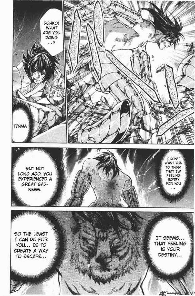 Saint Seiya The Lost Canvas 95 5