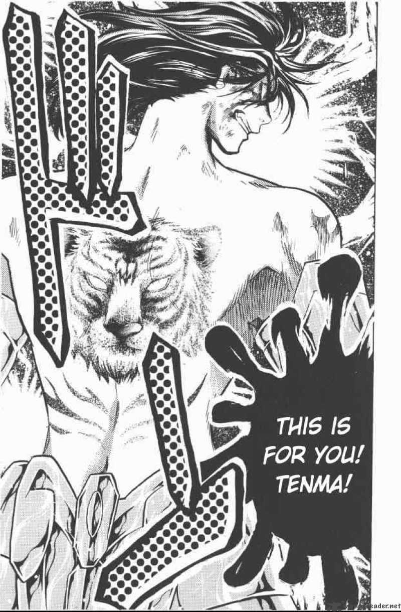 Saint Seiya The Lost Canvas 95 6
