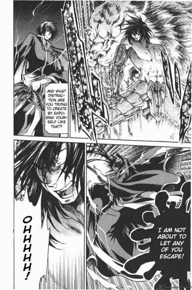 Saint Seiya The Lost Canvas 95 7