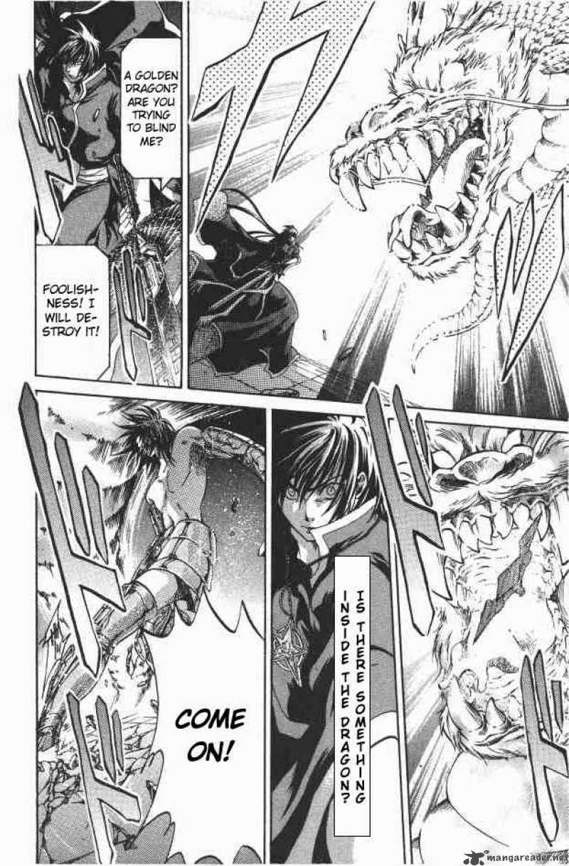 Saint Seiya The Lost Canvas 95 9