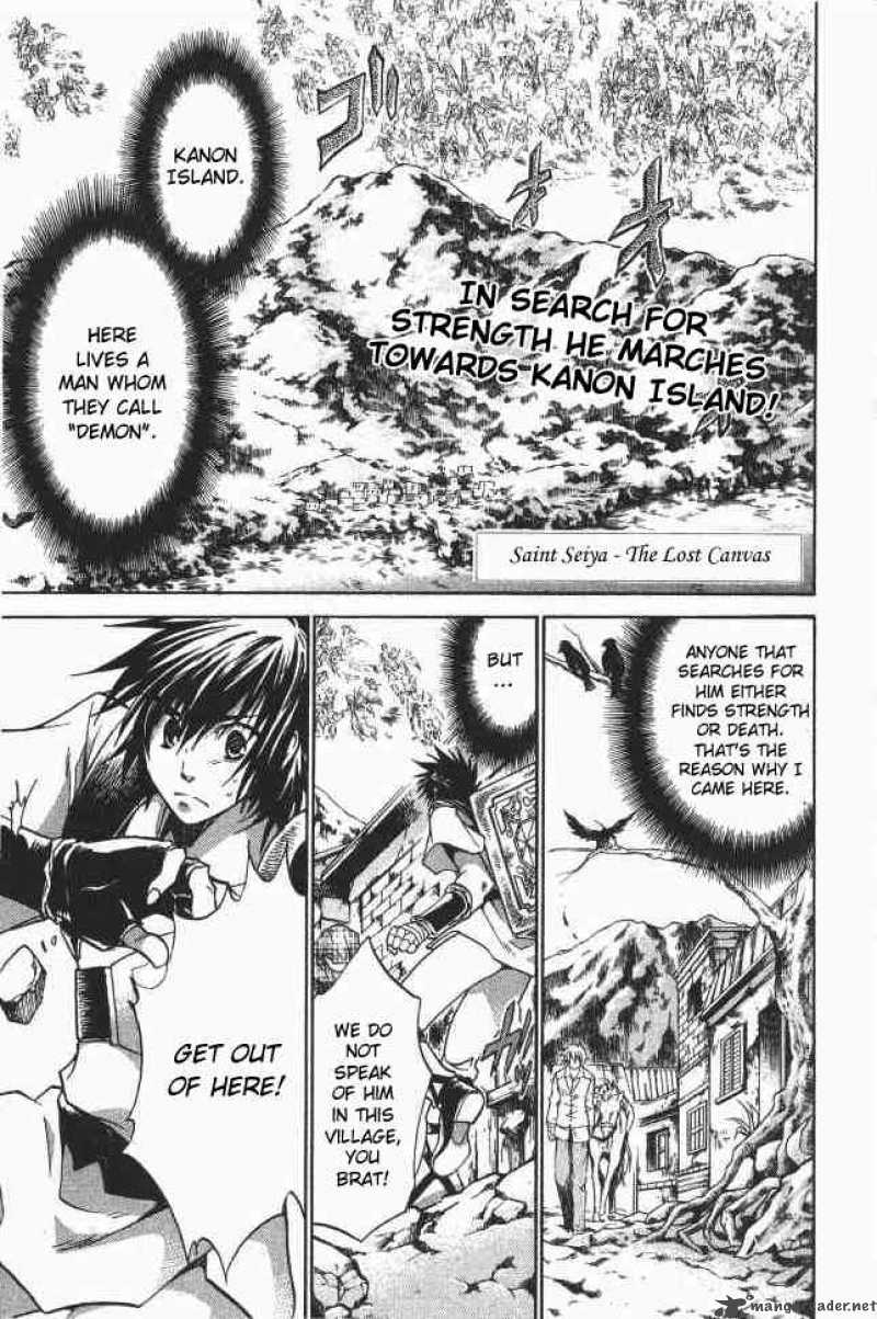 Saint Seiya The Lost Canvas 97 1